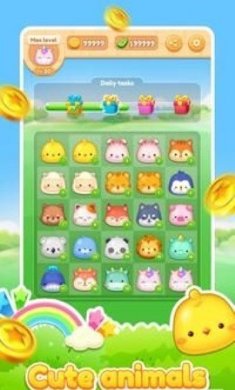 胖乎乎的花园红包版