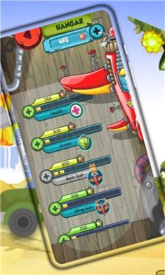 天空部队指挥官手机版下载-天空部队指挥官官网版下载v0.97