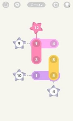 求和迷阵安卓版