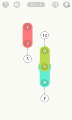 求和迷阵手机最新版下载-求和迷阵安卓版下载v1.2.0