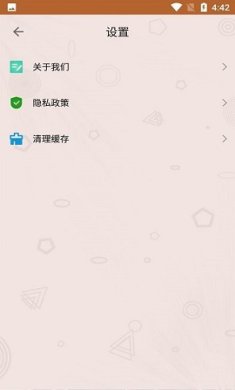 全民大找茬赚钱版