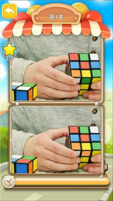 全名点点点手机版下载-全名点点点游戏下载v1.0