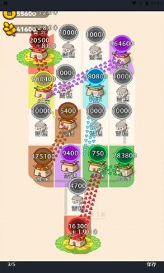 沙场发育模拟器破解版无限兵力