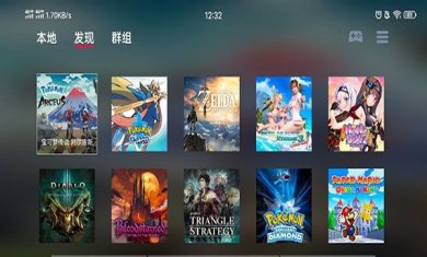 蛋蛋模拟器VIP破解版2023