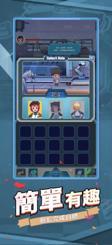 萌界养成记游戏官方版下载-萌界养成记游戏官方安卓版下载v1.0