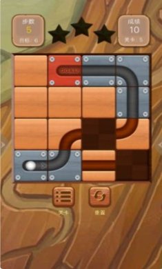 滚动的轨道球最新版下载-滚动的轨道球游戏安卓版下载v1.0