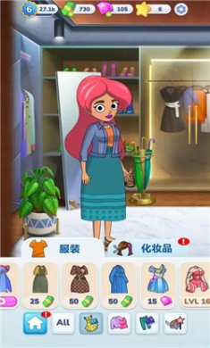 杰西的故事游戏下载-杰西的故事官方版下载v1.0.12