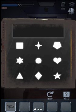 灵异教学楼游戏下载-灵异教学楼免广告版下载v1.0