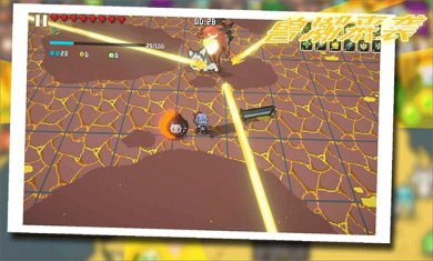 兽潮来袭抢先体验版下载-兽潮来袭抢先体验版安卓下载V1.0.5