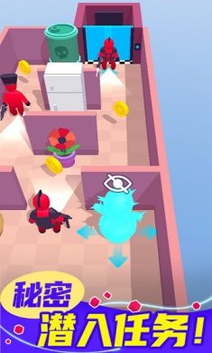 百变潜行破解版无限金币无广告