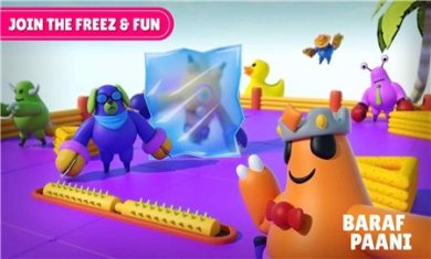 冻结追逐者游戏下载-冻结追逐者正式版下载v2.5