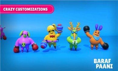 冻结追逐者正式版