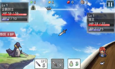 武器投掷2吾爱破解