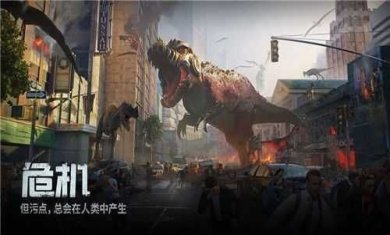 巨兽战场无限狩猎币免费下载-巨兽战场破解版内置修改器v1.6