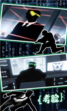 模拟城市生存考验游戏下载-模拟城市生存考验中文版汉化下载v1.0