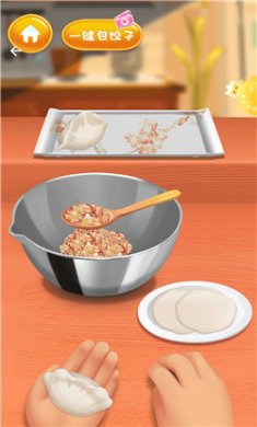 dc65c3de-209e-4f3d-903a-07cdc85aaba3