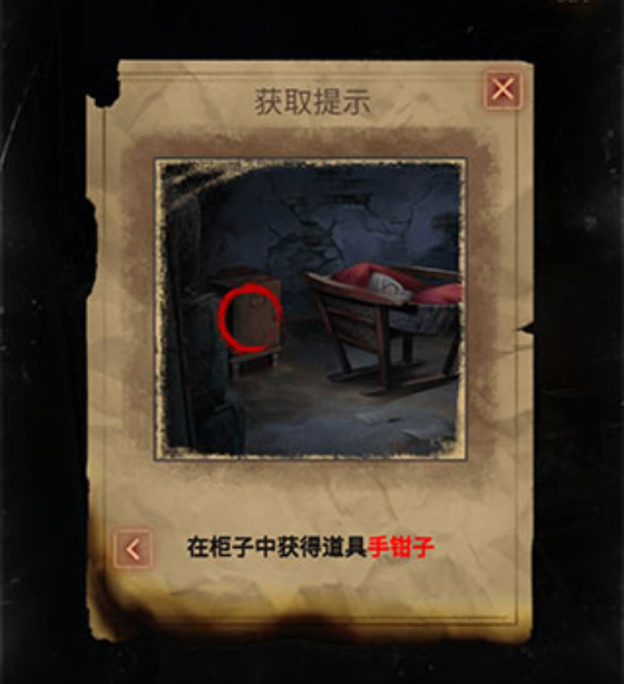 小道伏妖游戏2023最新版下载-小道伏妖2023安卓最新版下载1.0.7