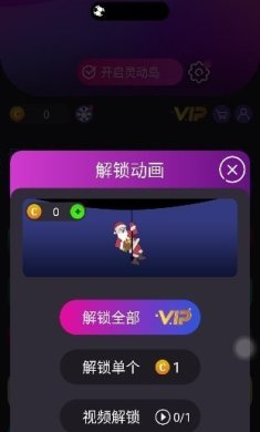 7ef63a525fd704d3_600_0