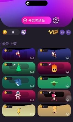 7ef63a525fd3c13d_600_0