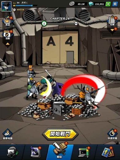 首尔复仇者安卓版下载-首尔复仇者手游官方正版下载v1.2.3