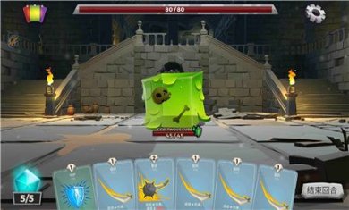 地牢故事最新版下载-地牢故事游戏中文版下载v2.36