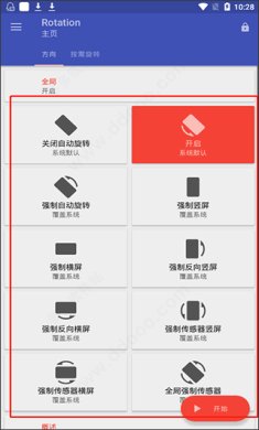 806b37e5-c7c8-4cf0-a99c-f64f96c88b68