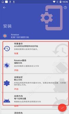 df51677a-3e8a-46c3-88c0-a872f34c912e