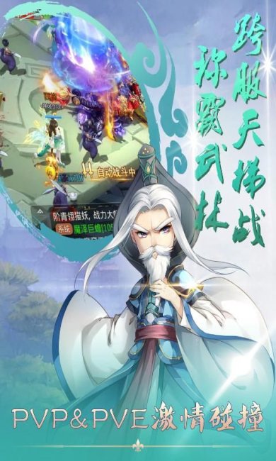 2019123112015842736232