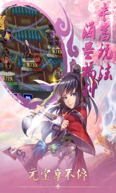 2019123112015844309501