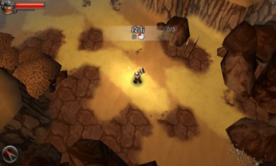 符文狂暴款游戏2023最新版下载-符文狂暴手机游戏免费下载V1.09