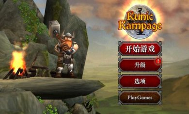 58f92c9be9e2bda0376820aba43e8e2f