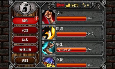 82cd38fbd2f57a2847e53d3fcb5a2672