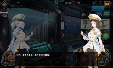 70亿僵尸内置菜单