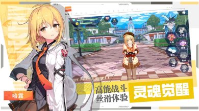 零界之痕韩服下载-零界之痕韩服官网版安卓下载v3.118486.14628