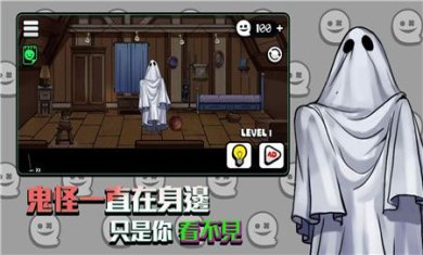 你看到吗下载安装-你看到吗手机版下载v2.0