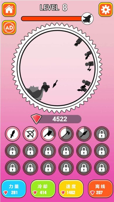 屠龙小队最新版下载-屠龙小队安卓版下载v1.0.1