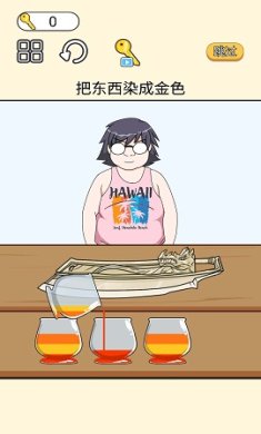 脑力大爆发游戏下载-脑力大爆发免广告版下载v1.0