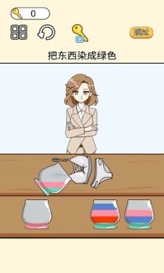 脑力大爆发免广告版