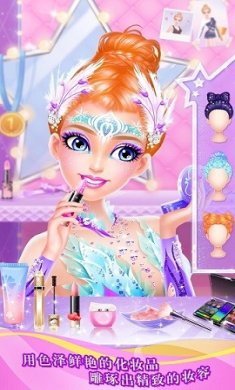 体操沙龙2023最新免费版