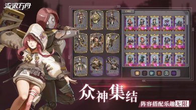 ebb9a59821c452856e97e2e583dfc100