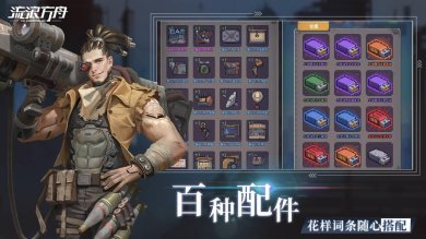 201b17e2333adde0a52a5e3752fc3f7b