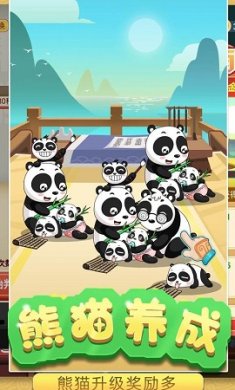 填词小状元领红包最新版