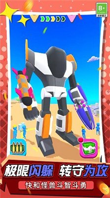 宇宙机器人英雄最新版下载-宇宙机器人英雄游戏下载v1.0