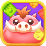 猪猪爱消消手机版