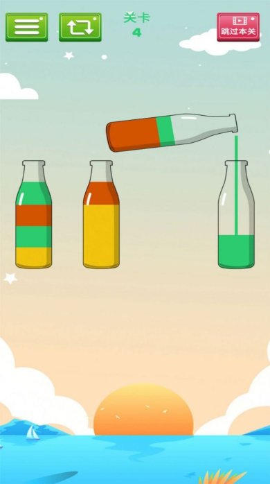 魔法开心水排序手机版安装