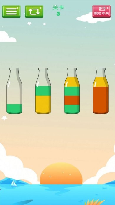 魔法开心水排序手机版安装