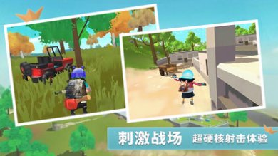 c9ff5447735b45ed6d009a2608824511