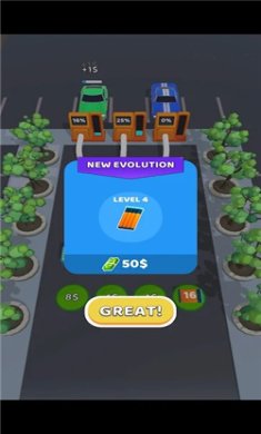 合并充电器游戏下载-合并充电器官方版下载v1.0.0