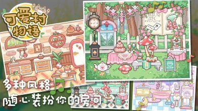 1d476a510236689e76c9d5b831ac288c