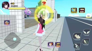 樱花男女生游戏下载-樱花男女生游戏官方正版下载v1.0